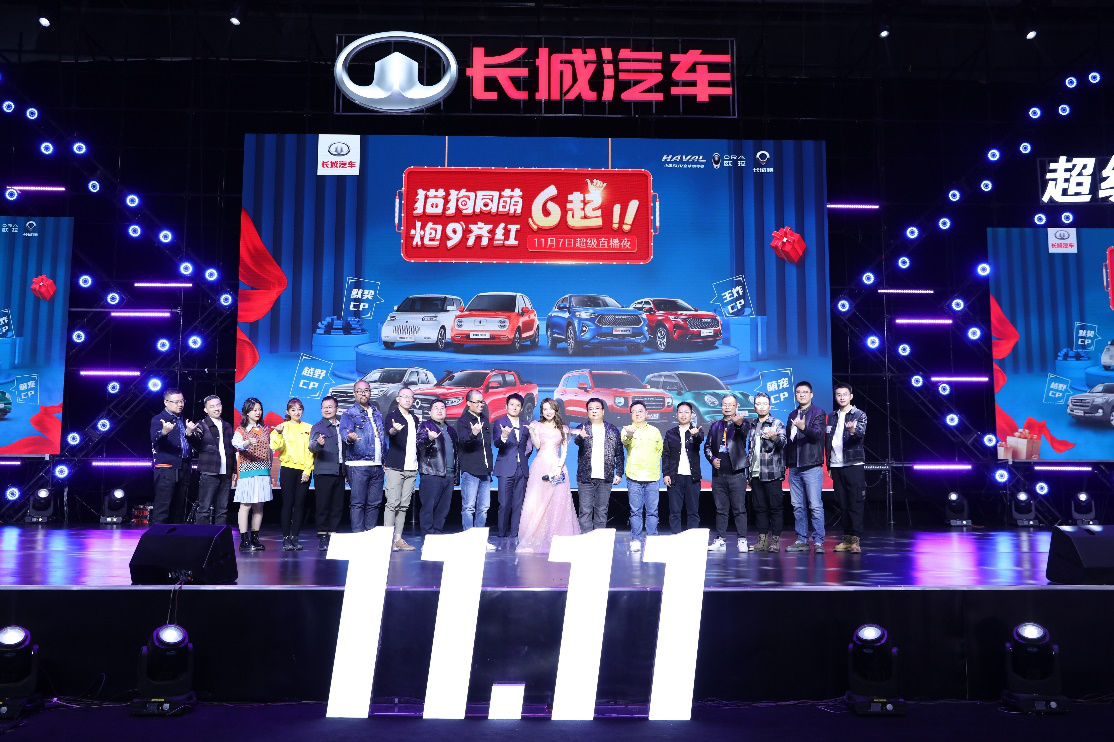 超级直播夜首放半价钜惠 第三代哈弗H6再掀疯狂抢订潮